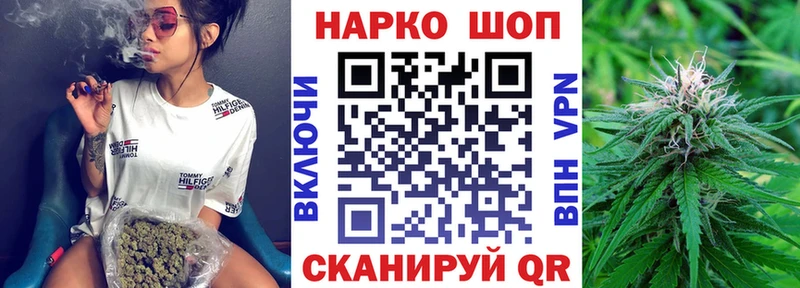 Какие есть наркотики Дмитриев АМФ  Меф мяу мяу  Гашиш  Марихуана  A PVP 