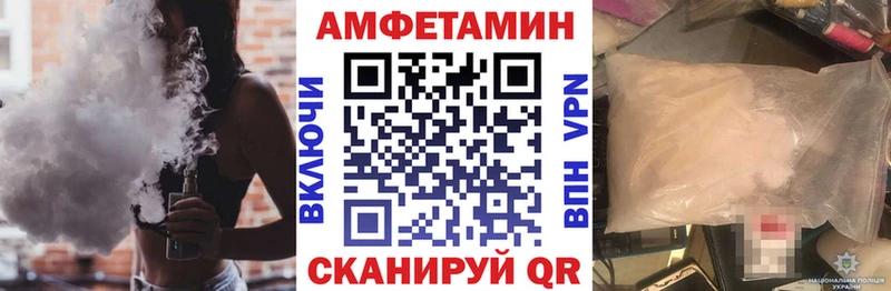 АМФ Premium Дмитриев