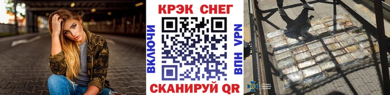 где можно купить наркотик  Дмитриев  Кокаин Боливия 