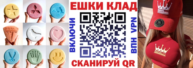 Экстази TESLA  кракен tor  Дмитриев 