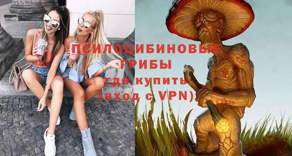 мефедрон VHQ Богданович