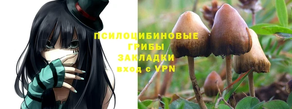мефедрон VHQ Богданович