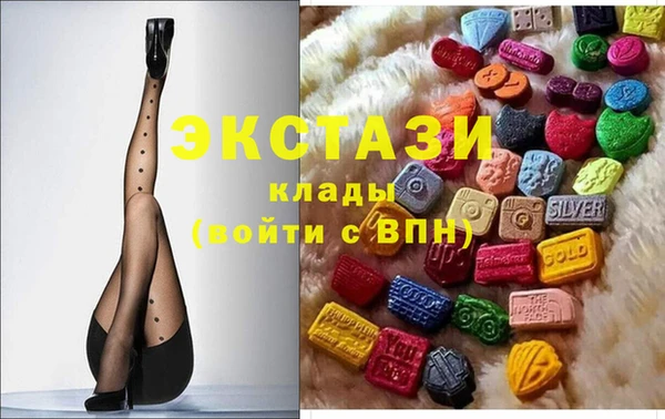 мефедрон VHQ Богданович