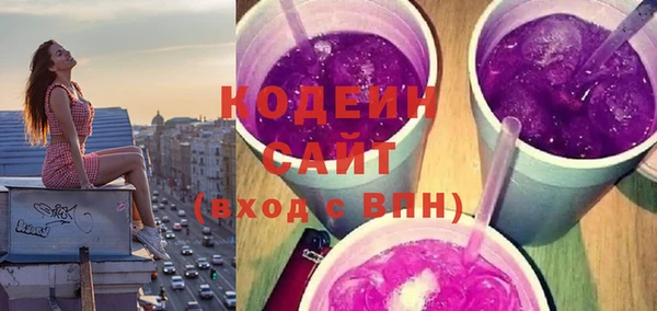 прущая мука Богородск