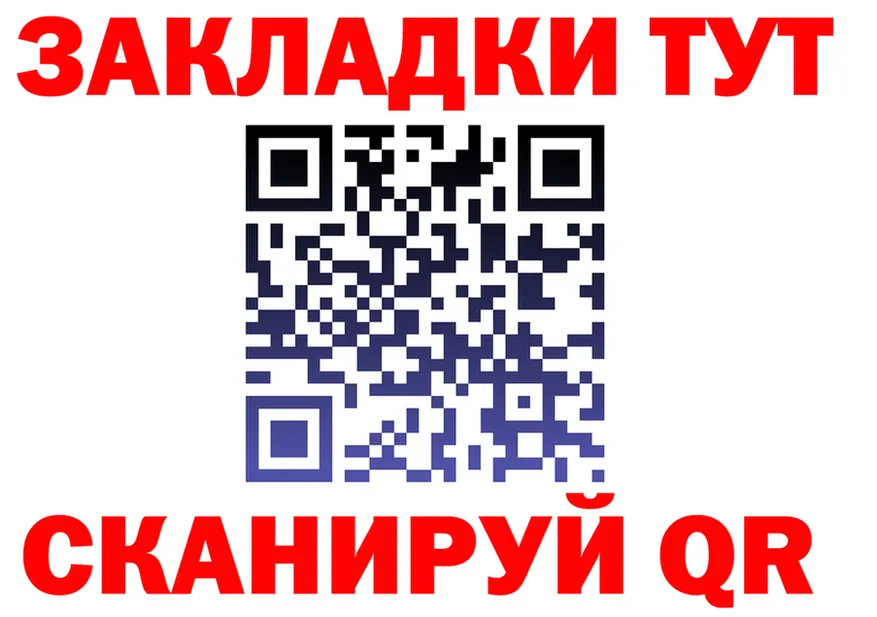 А ПВП СК КРИС зеркало маркетплейс блэк спрут Дмитриев